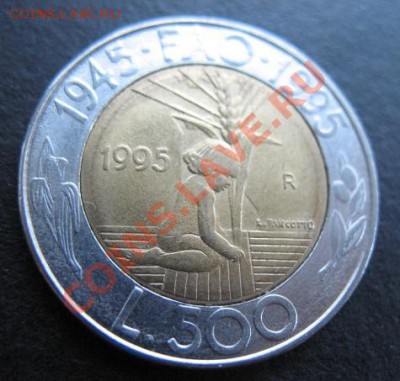 Сан марино, FAO, 1995 г, 500 л, до 12.10 в 21-30 мск - см фао