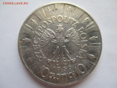 10 злот  Польша 1936 г   до   4 2  16 22 00 МСК - IMG_0261.JPG
