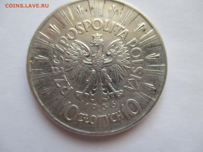 10 злот  Польша 1936 г   до   4 2  16 22 00 МСК - IMG_0260.JPG