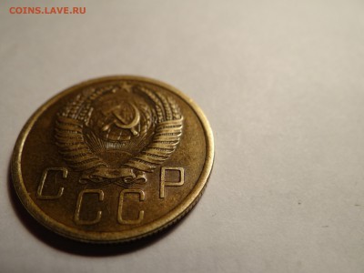 5 копеек 1956 -КРАСИВАЯ короткий!..есть БЛИЦ - DSC02764.JPG