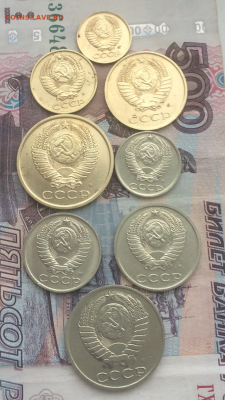 Простые монеты из набора 1991 ММД до 5.02.10 в 22.30 МСК - IMG_0460.PNG