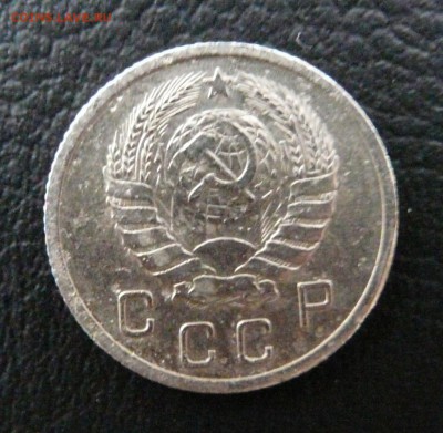 10 копеек 1938 года до 03.02.2016 до 22:00 МСК - 2