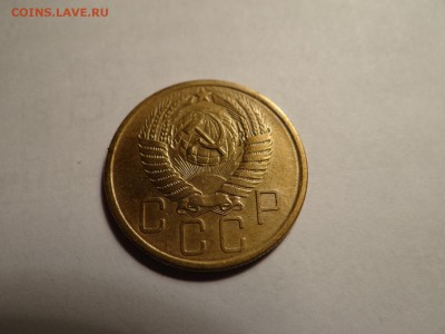 5 копеек 1955 -КРАСИВАЯ короткий!..есть БЛИЦ - DSC02761.JPG