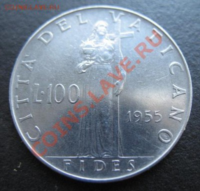 Ватикан, 1955 г, 100 л, до 12.10 в 21-30 мск - ватикан 55