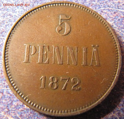 5 пенни 1872 и 1889 - IMG_4443.JPG