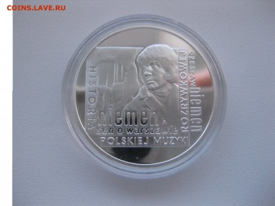 ПОЛЬША,10 злотых 2009г(Чеслав Немен)!до 2.02.2016 - IMG_0878.JPG