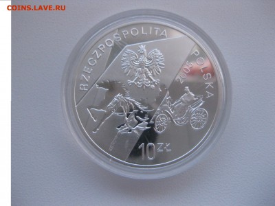 ПОЛЬША,10 злотых 2005г(К.Галчиньский)!до 2.02.2016 - IMG_0869.JPG