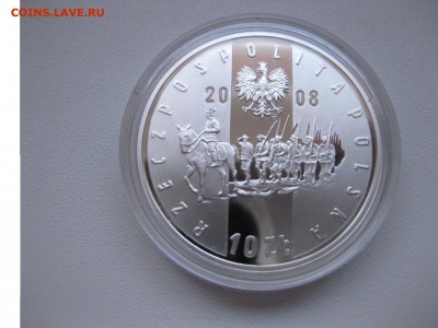 ПОЛЬША,10 злотых 2008г(90 лет восстания)!до 2.02.2016 - IMG_1195.JPG