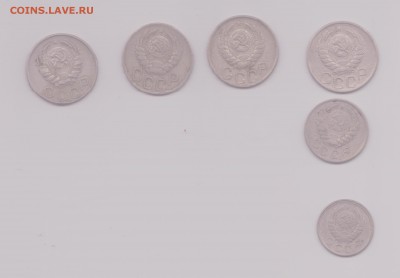 1943г. 10-15-20коп - 1943_1
