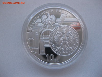 ПОЛЬША,10 злотых 2006г(День злотого)!до 2.02.2016 - IMG_0874 (1).JPG