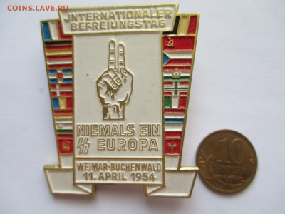 бухенвальд ГДР    до 5 2 16  22 00 мск - IMG_0254.JPG