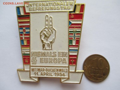 бухенвальд ГДР    до 5 2 16  22 00 мск - IMG_0252.JPG