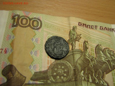 Полушка Сибирь 1777г в состоянии до 3.02.2016г - 5.JPG