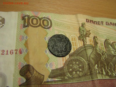 Полушка Сибирь 1777г в состоянии до 3.02.2016г - 6.JPG