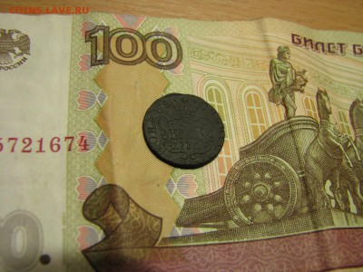 Полушка Сибирь 1770г в состоянии до 3.02.2016г - 7.JPG