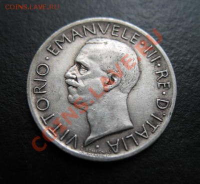 серебро, Италия, 1927 г, 5 л, до 12.10 в 21-30 мск - итал 1927 5 а