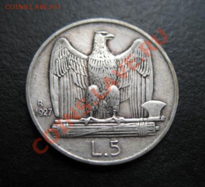 серебро, Италия, 1927 г, 5 л, до 12.10 в 21-30 мск - итал 1927 5