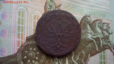 копейка 1758г. - image-86