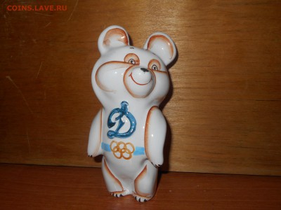 Олимпийский мишка "Динамо" 2.02.16. - DSCN4908[1].JPG