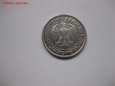 ВЕЙМАР,50 пфеннигов 1928А(никель)!до 2.02.2016 - IMG_1384.JPG