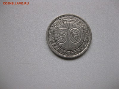 ВЕЙМАР,50 пфеннигов 1931А(никель)!до 28.01.2016 - IMG_1381.JPG