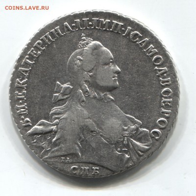 Рубль 1762 спб-нк (Екатерина) - рубль 1762 001