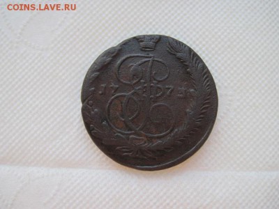 5 коп 1773 ем до 01.02.16 - IMG_0393.JPG