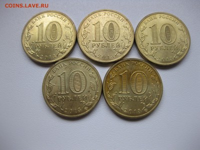 РОССИЯ,5 компл.Универсиады в Казани(+бонус)!до 2.02.2016 - IMG_1460.JPG