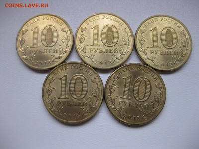 РОССИЯ,5 компл.Универсиады в Казани(+бонус)!до 2.02.2016 - IMG_1458.JPG