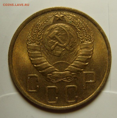 5 копеек 1946  unc до 03.02.2016 - SL742655.JPG