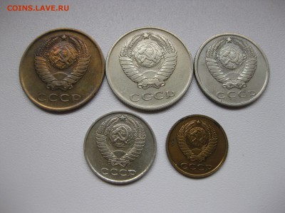 20 копеек!до 2.02.2016 - IMG_1448.JPG