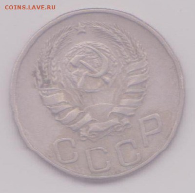 1943г. 10-15-20коп - 1943_1