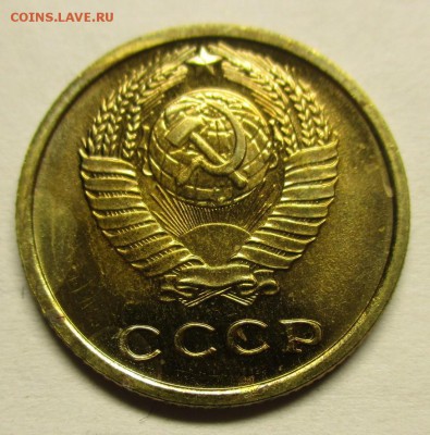 2 копейки 1968 наборные - IMG_0336.JPG