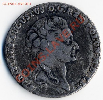 1795 год. Серебро - 5
