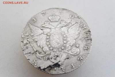 рубль 1780г-определение подлинности - image (5)