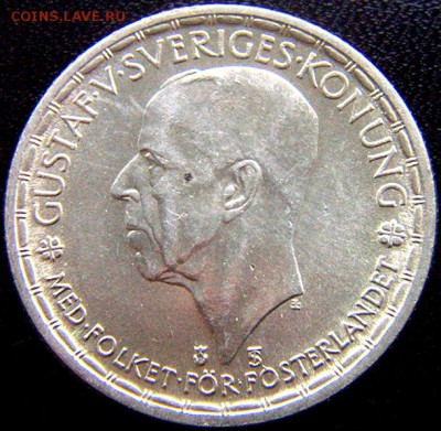 Швеция_2 кроны 1950. Отличное серебро; до 31.01_22.06мск - 9617