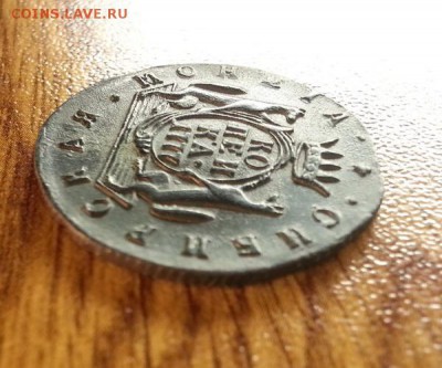 Копейка сибирь 1777г. КМ. до 5.02.2016г. 22:15ч, Мск - 20160130_201902