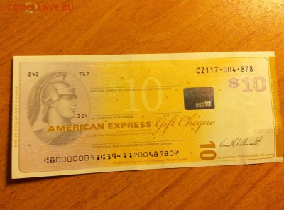 Чек American Express - P60130-205553