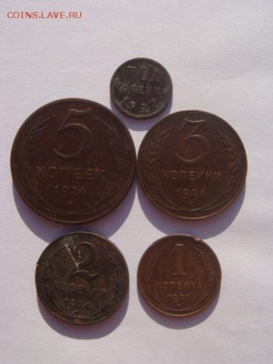 2 до 5коп, до 01.02.16 22.00 мск - DSC05086.JPG