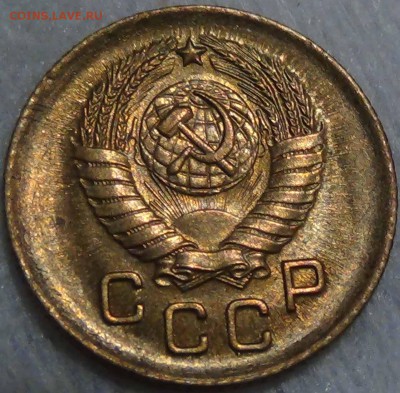 1 копейка  1957 UNC до 04.02.16 (чт. 22-30) - DSC01625.JPG