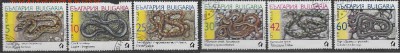 Марки Европы. Болгария "Змеи" - Марки Европы. Болгария. Змеи