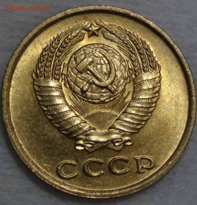 2 копейки 1961 UNC мешковая до 04.02.2016 (чт. 22-30) - DSC01740.JPG