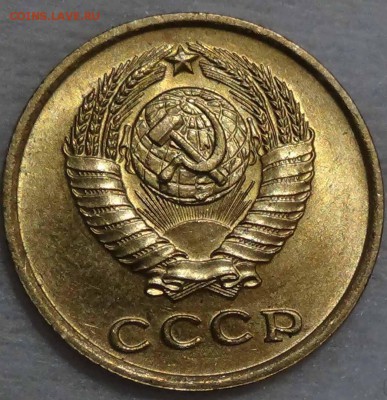 2 копейки 1961 UNC мешковая до 04.02.2016 (чт. 22-30) - DSC01739.JPG