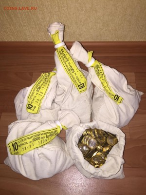 Дагестан 500 шт. от 5300, мешки Бурятии 9500 и др. - IMG_0119.JPG