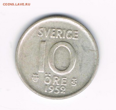 10 ore Швеция 1952 до 04.02 - 1952а