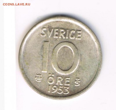 10 ore Швеция 1953 до 04.02 - 1953а