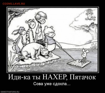 События на Украине. - 2 hyt789