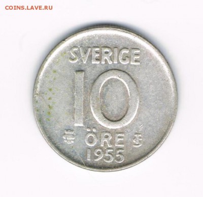 10 ore Швеция 1955 до 04.02 - 1955а