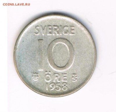 10 ore Швеция 1958 до 04.02 - 1958а