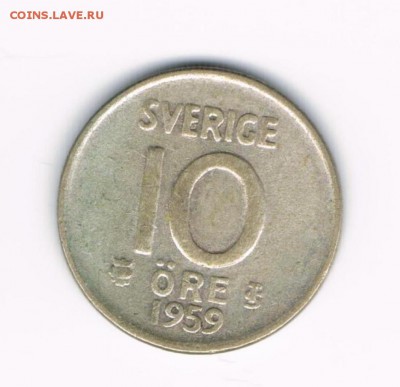 10 ore Швеция 1959 до 04.02 - 1959а